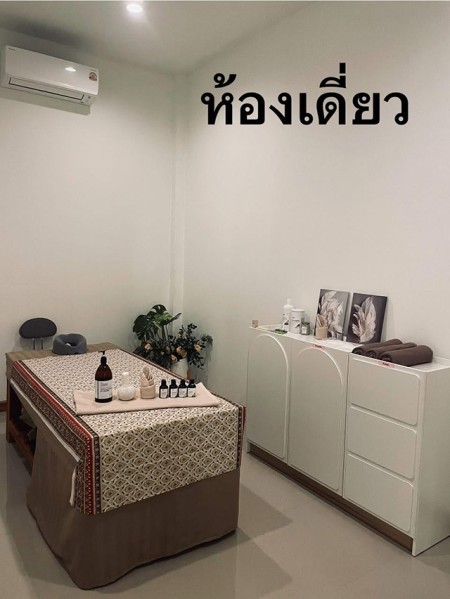 ประกาศ บริการ นวดอโรมาคุณภาพดีเชียงราย Professional-Thai-massage-and-spa-in-ChiangRai-starting-from-just299THB, ร้านนวดราคาถูกเชียงรายเริ่ม299 นวดศีรษะ–คอ–บ่า–ไหล่-เชียงราย ราคาถูกสบายกระเป๋า