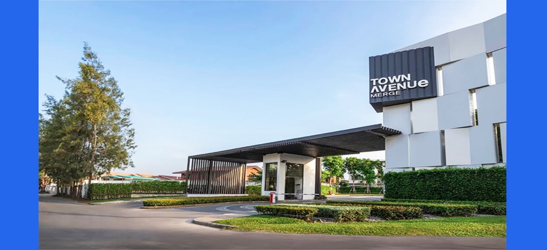 ขาย ทาวน์โฮม TownAvenueMerge พื้นที่หน้าบ้านกว้างยาวพิเศษ โฮมออฟฟิศบางรักใหญ่แสนสิริราคาถูก บ้านมือสองสภาพใหม่ รัตนาธิเบศร์