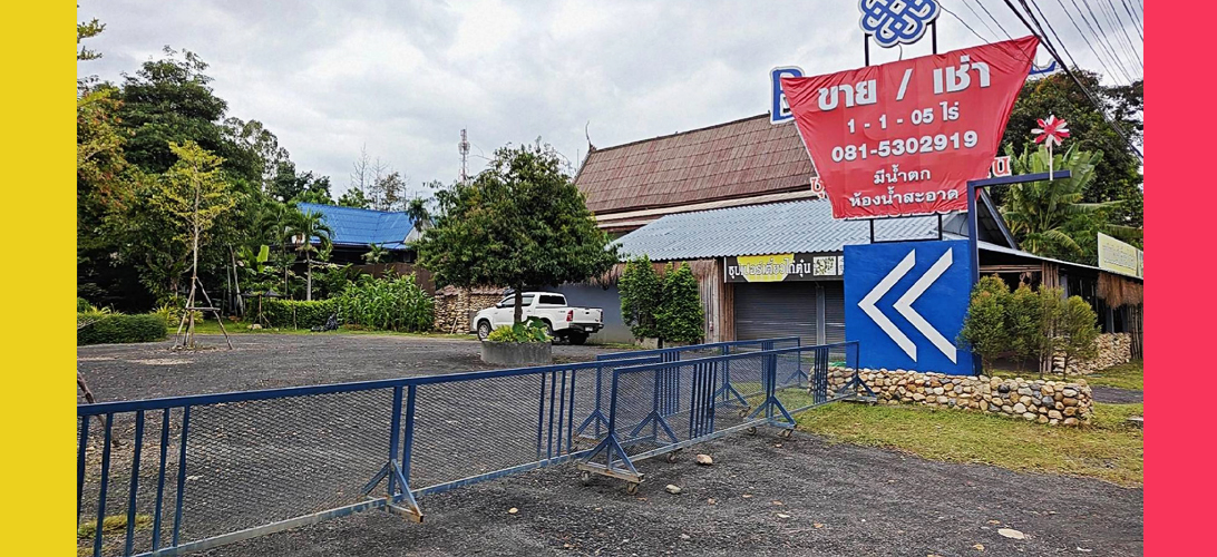 ที่ดิน ขาย ใกล้แหล่งท่องเที่ยว ขายร้านอาหารแม่ริม เหมาะลงทุนทำรีสอร์ท วิวภูเขาพาโนรามา พร้อมที่ดิน